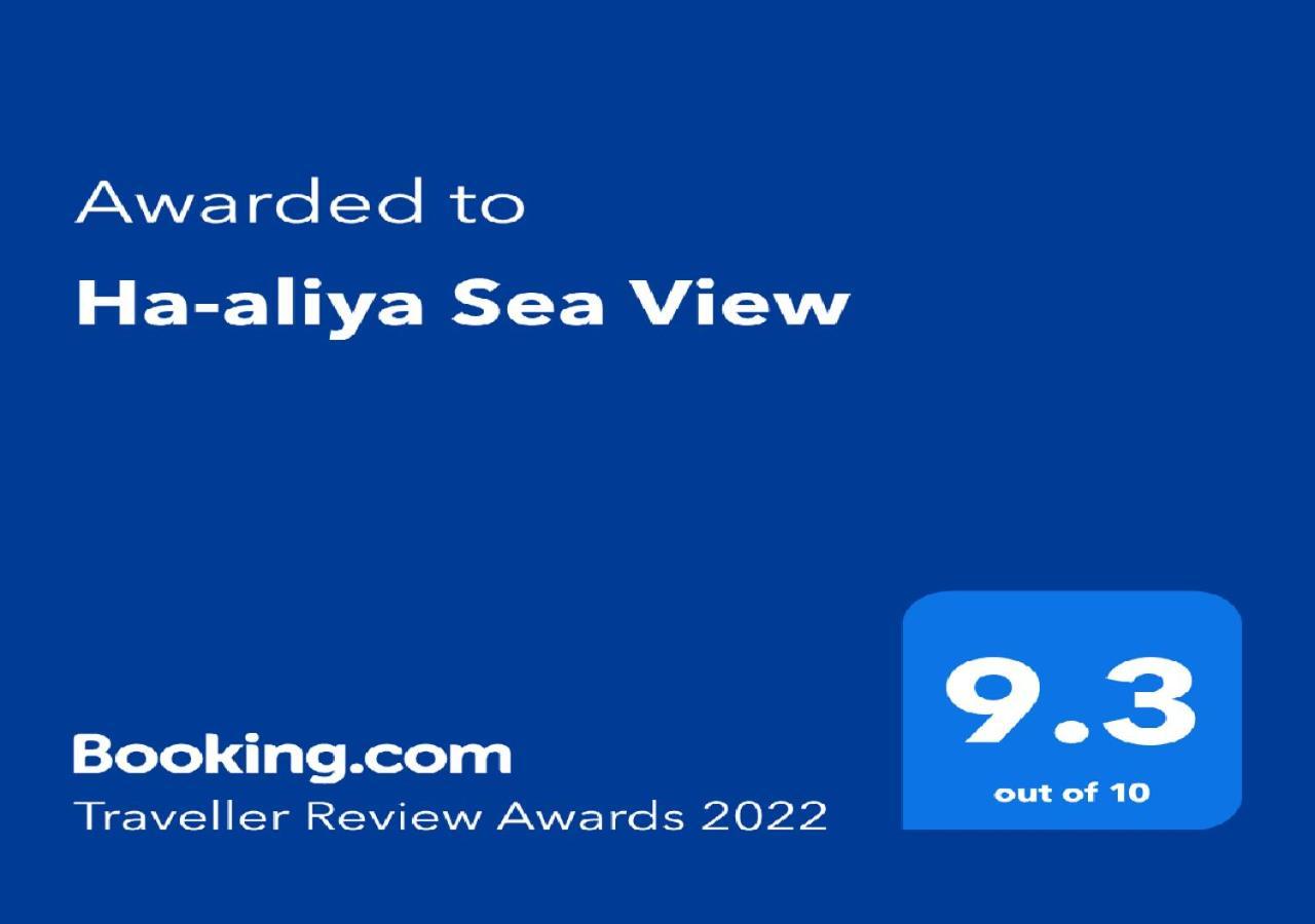 Appartement Ha-Aliya Sea View à Nahariya Extérieur photo