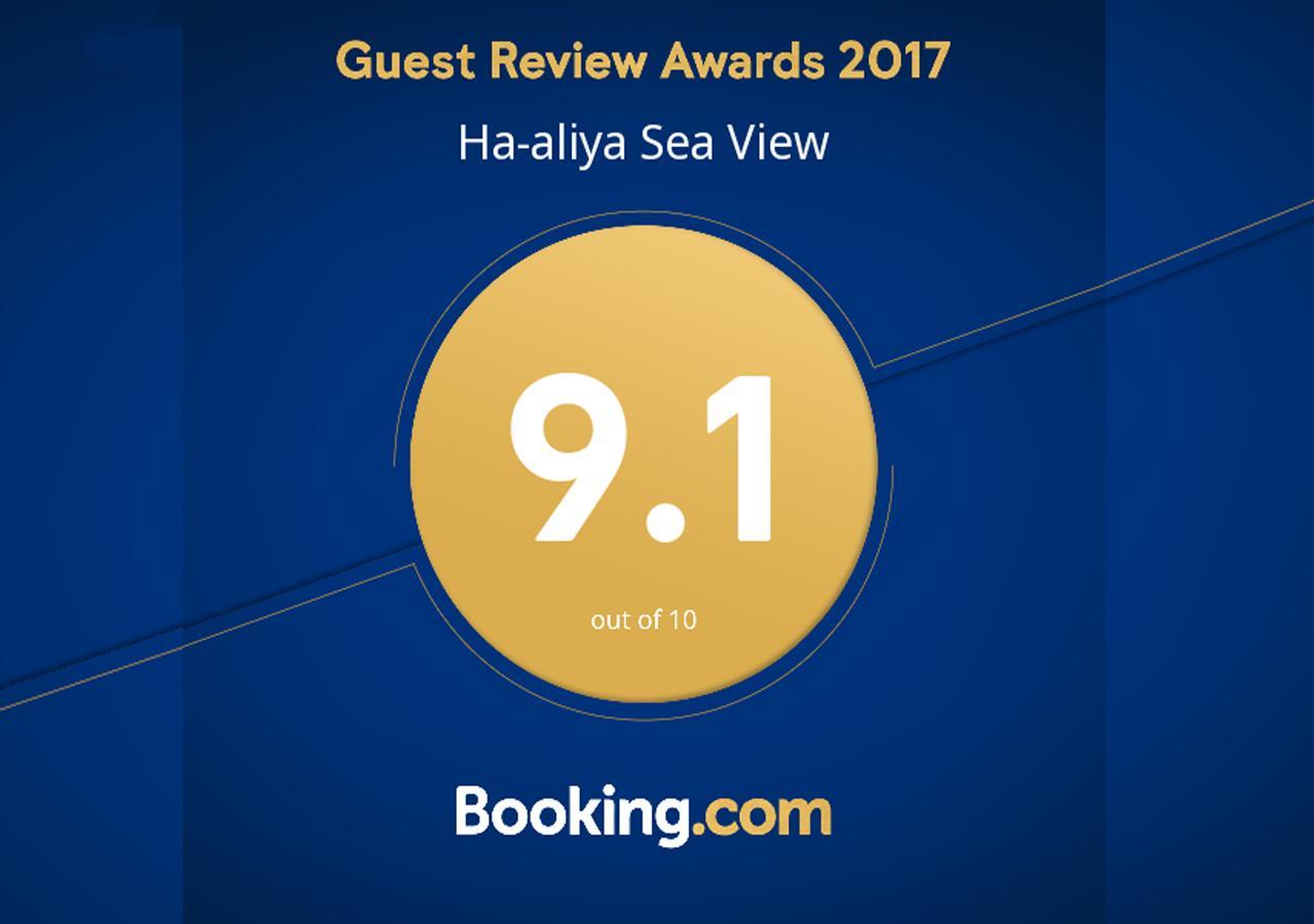 Appartement Ha-Aliya Sea View à Nahariya Extérieur photo
